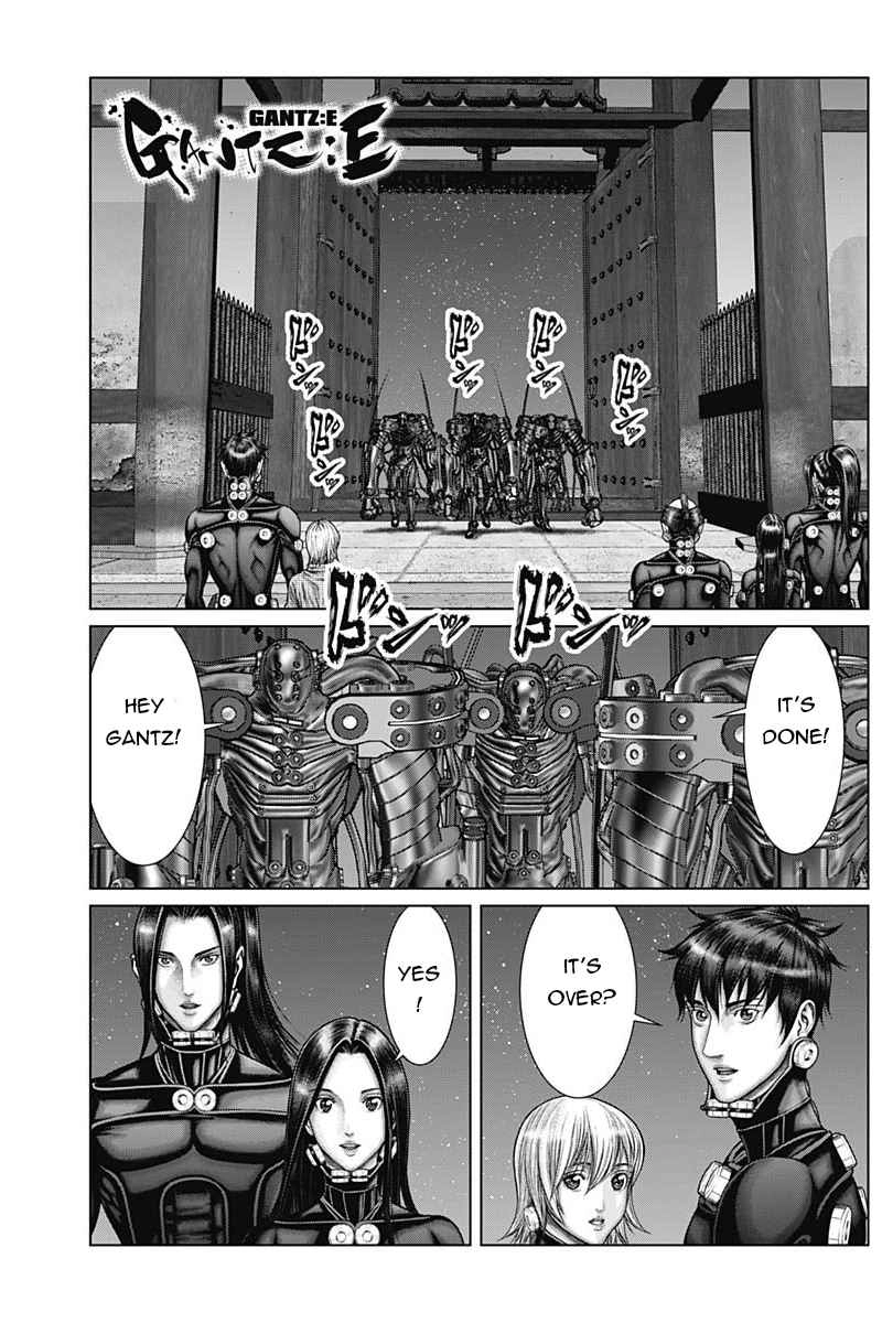 Gantz:E Chapter 34 2